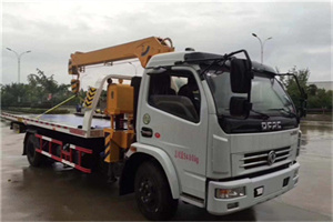 郴州24小时道路救援服务